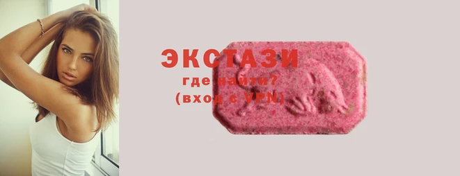 MDMA Premium VHQ Волоколамск